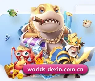 平台简介 - 体育资讯内容服务 | Dexin Sports