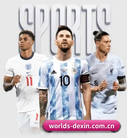 德信体育的方向 | Dexin Sports